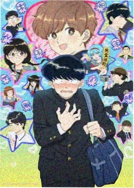 月色真美