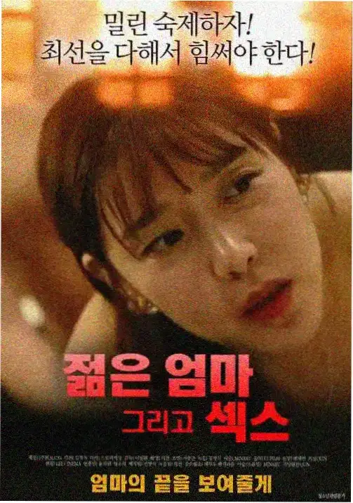 租借女友